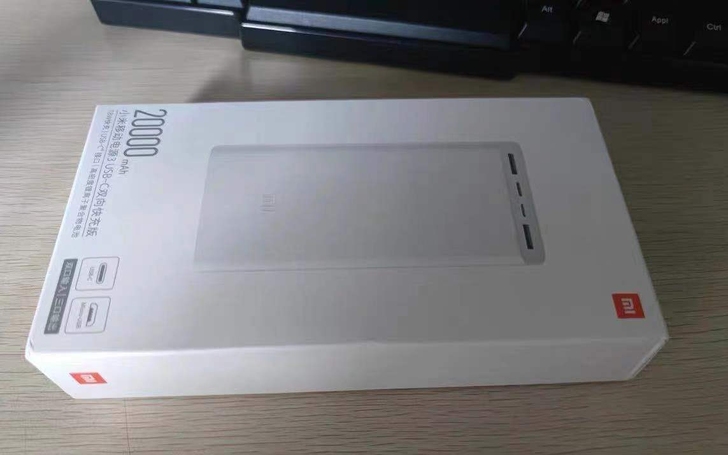 出小米充电宝20000毫安