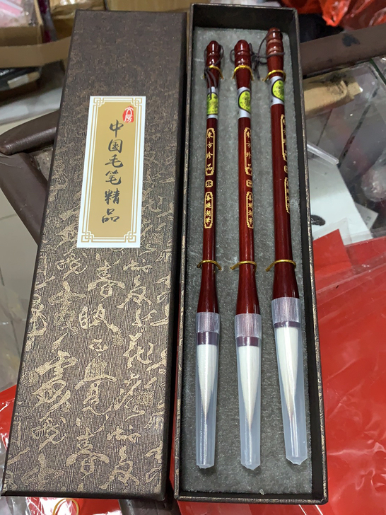 3支套装兼毫毛笔好写的毛笔便宜卖实体店巨亏
