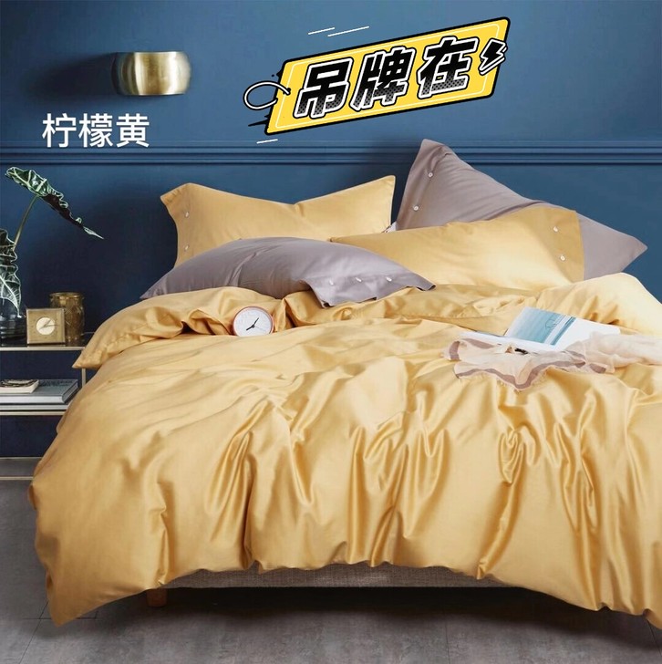 60支长绒棉素色系列，玩转色彩，多买几套，...