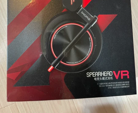 1MORE/万魔H1005头戴式电竞游戏耳...