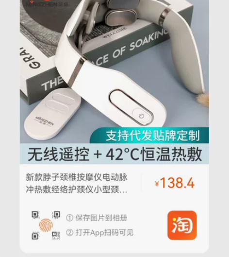 包装已拆，没用过。 连充电线就能看出来，都...