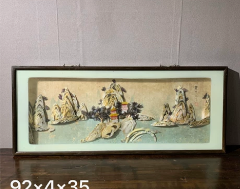 壁饰挂画 老物件 题材:贵甲天下 尺寸:长...