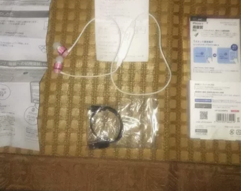 全新仅拆封日本宜丽客(Elecom)蓝牙耳...