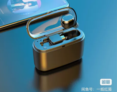 诺必行 M8蓝牙耳机无线迷你入耳式运动开车...