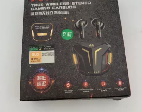 征骑兵zqb-k1真无线蓝牙耳机双耳电竞吃...