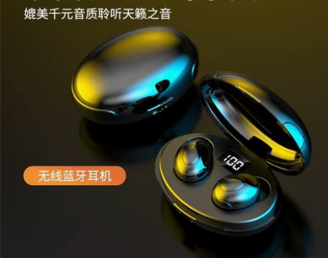 跨境热卖T5私模TWS无线蓝牙耳机双耳防水...