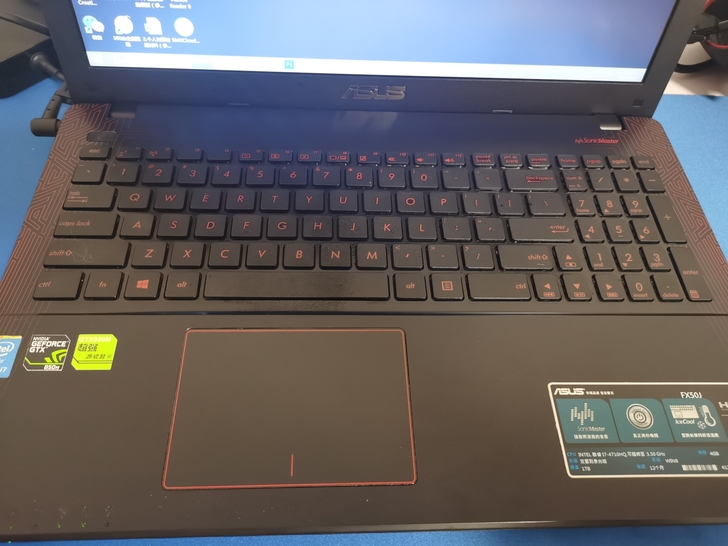 华硕FX50J 飞行堡垒游戏本