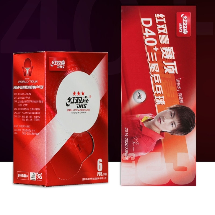体育用品店关门,红双喜三星六只装白色乒乓球...
