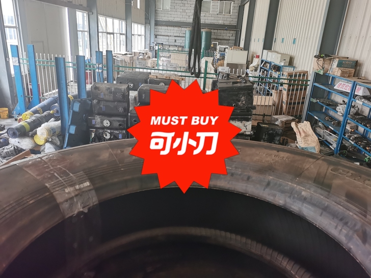 朝阳普通轮胎,不是真空胎,只有外胎,只行驶...