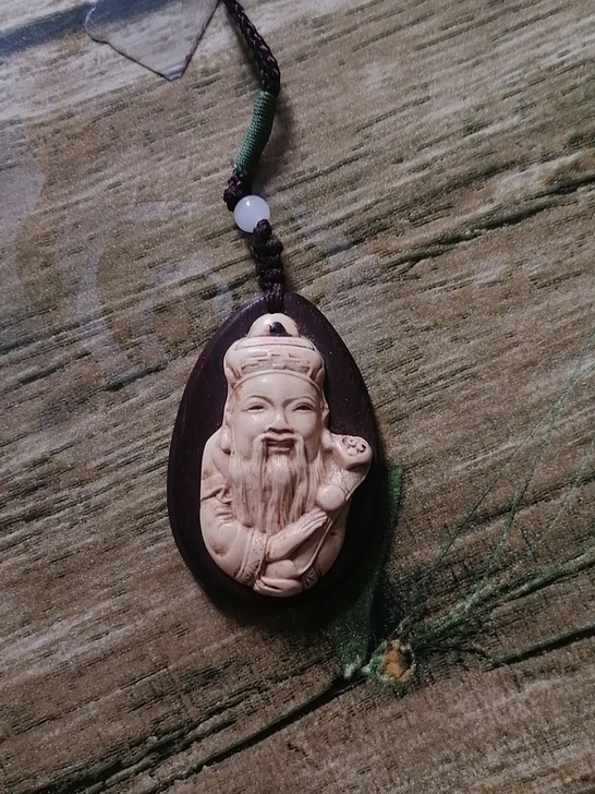 财神车挂腰挂件。长6宽4公分。小叶紫檀镶嵌...