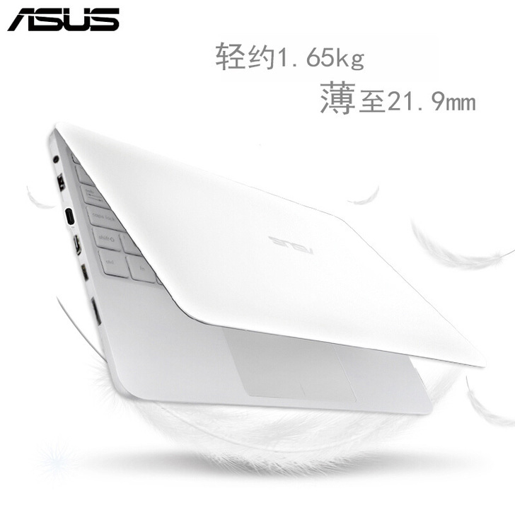 Asus/华硕 轻薄便携 E402学生轻薄...