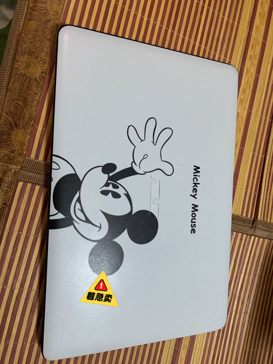 低价出售笔记本华硕v501lx顶配版!lo...