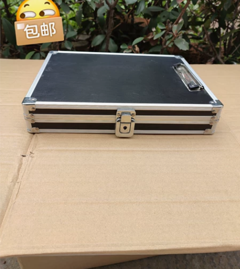 19元包邮手提铝合金工具箱带文件夹 帮客户...