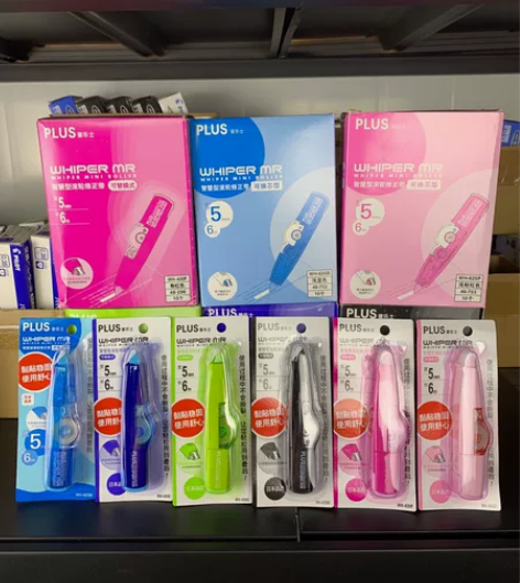 日本文具 PLUS普乐士修正带 日本文具 ...