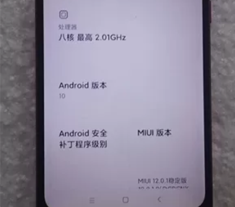 #红米8A，4十64可刷机升级，价350 ...