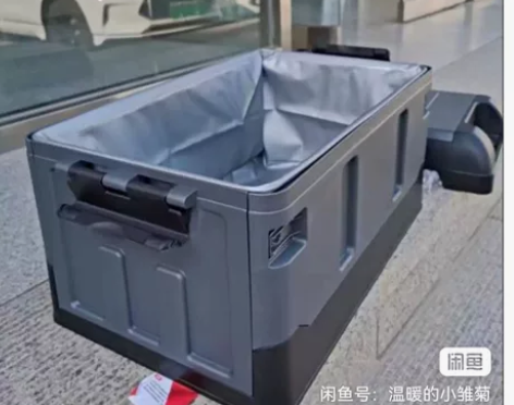 三件套，抢到就是赚到。巨大号塑料收纳箱装衣...