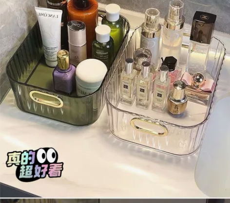 网红轻奢透明收纳盒 有透明和绿色两款可供选...