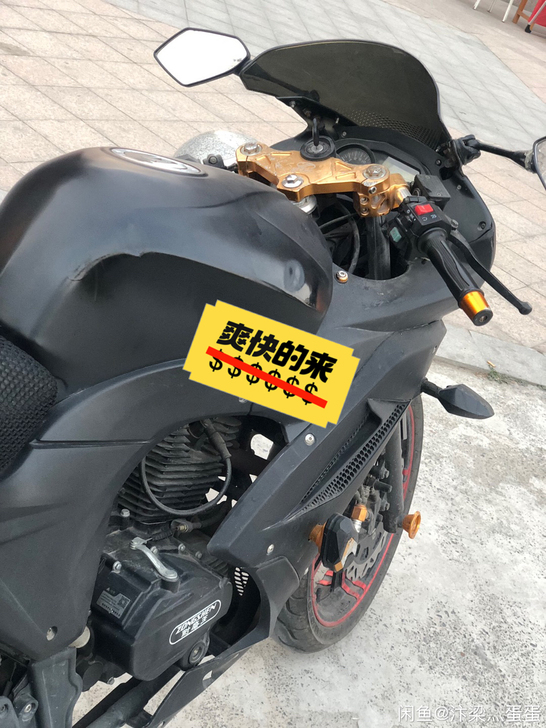 摩托车150cc 17年的应考完驾证闲着都...