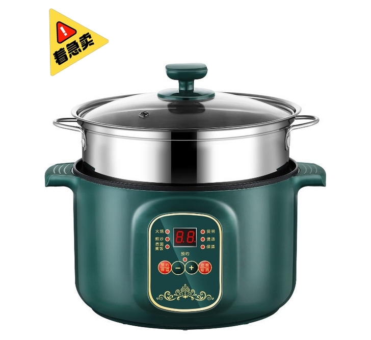 电饭煲电饭锅1-3人用智能多功能小电锅