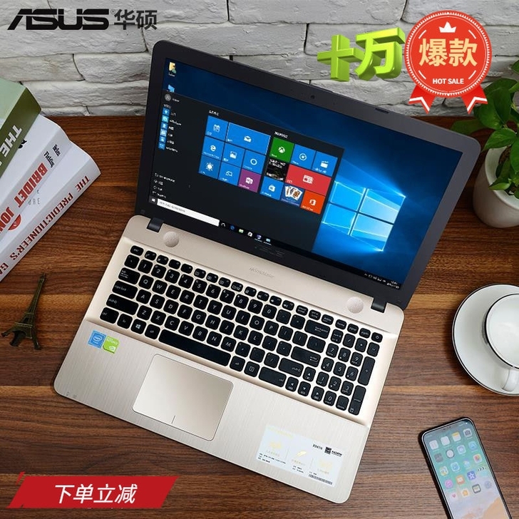 【顺丰包邮】14/15寸Asus华硕笔记本...