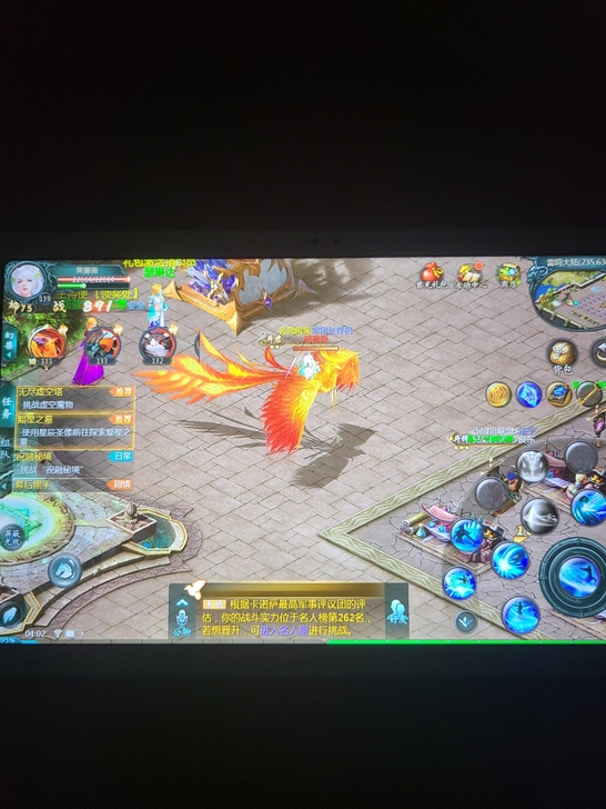 三星 Galaxy Tab A7 平板电脑...