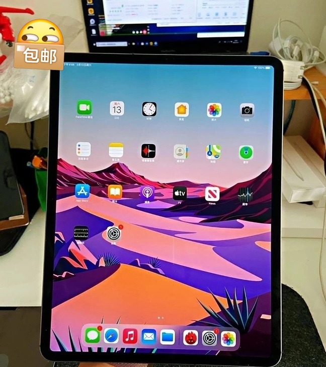 【捡便宜啦】闲置转让苹果ipad 2019...