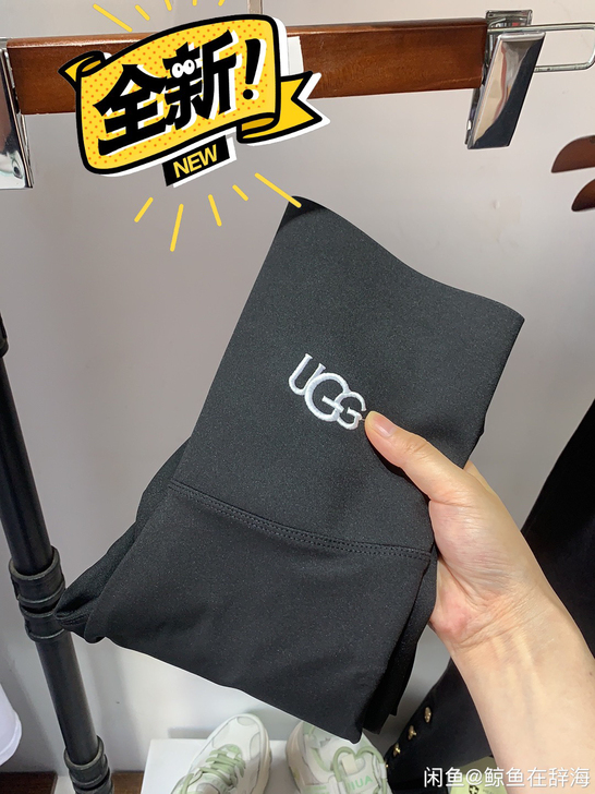 店里清仓!秋款 不加绒ugh鲨鱼裤!超级舒...