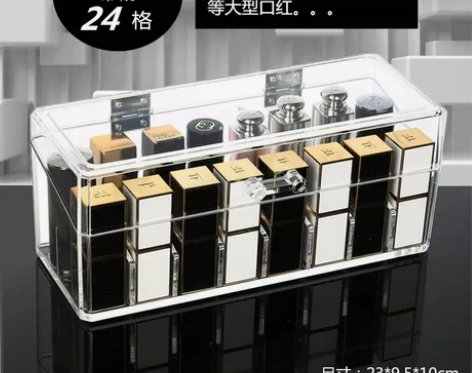 翻盖防尘式口红收纳盒亚克力整理盒桌面透明化...
