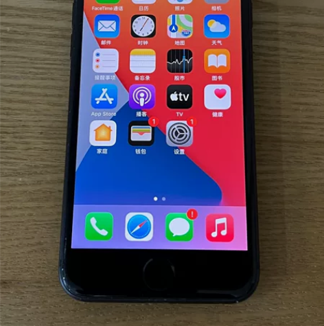 Apple/苹果 iPhone 8 64G...
