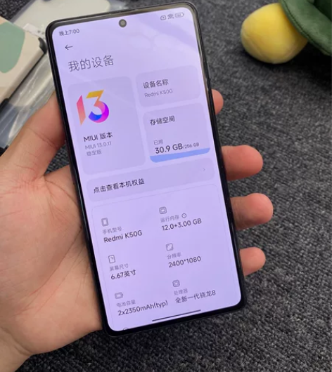 红米k50电竞版，12+256G黑色，国行...