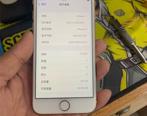 iPhone 8   64G 国行 成色完...
