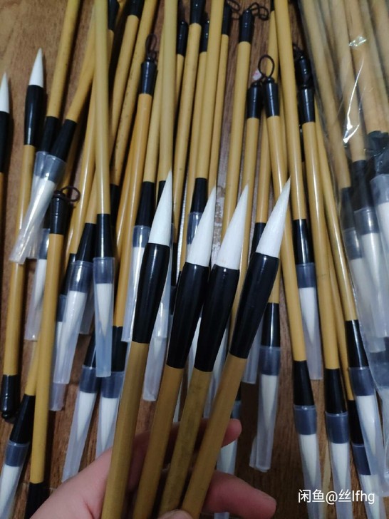 兼毫中楷毛笔，培训班定制的，老师傅制作，狼...