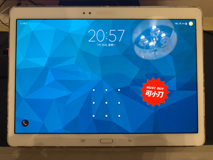 三星tab s 型号t805c，国航