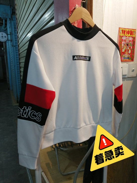 全新特价正品 特步春秋款休闲运动卫衣男女...