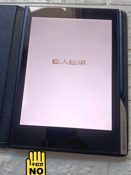 E人E本T9平板电脑，成色看图，屏幕贴有钢...
