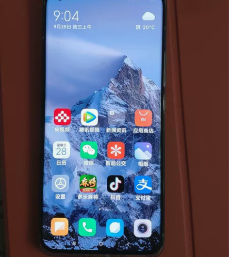 小米11pro,2022年6月28日激活,...