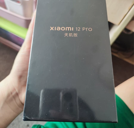 全新未拆封 小米12pro天玑版蓝色128...