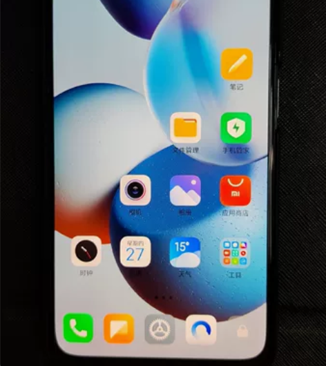 小米redmi红米k40pro＋（一亿像素...