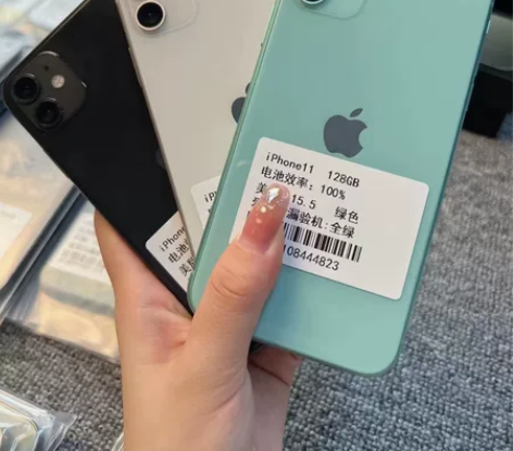 11 128g 外观99新 电池85+ 3...