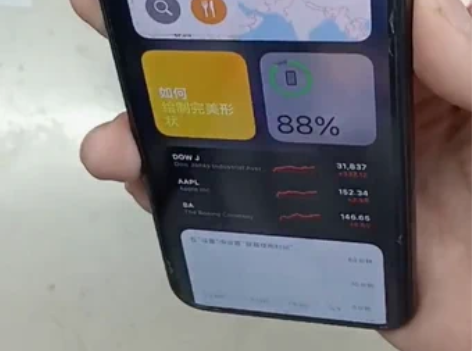 苹果11pro 国行256的成色完美98新...