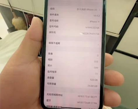 个人一手机,买新手机了苹果11放这也用不到...