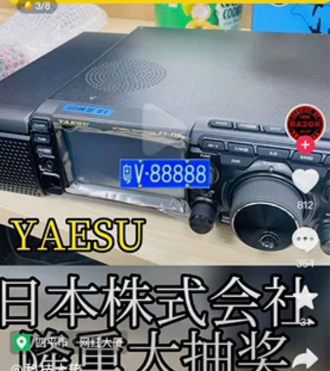 苹果12。64。国行，原装无拆修。蓝色。质...