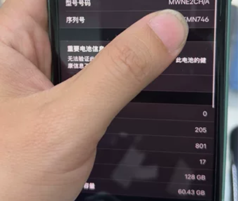 苹果11，128g绿色国行，成色很好屏幕有...