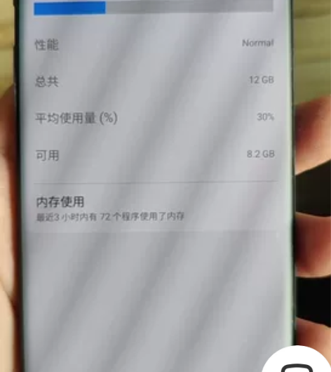 三星note10韩版单卡5g，12加256...