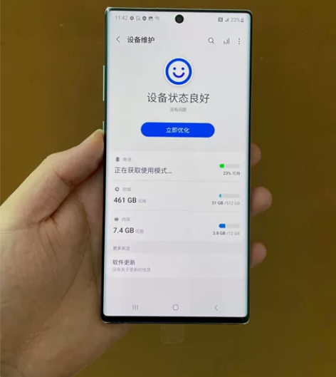 三星Note10+完美屏机，美版12512...