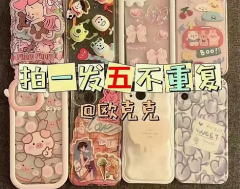 vivo系列 超值哦[火][火]