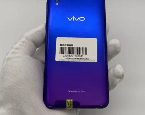 vivo y97 4+128G 9新 【温...