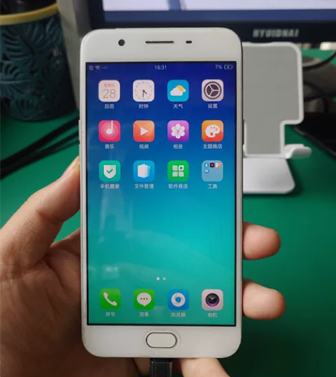 来捡漏，oppo a59s，顶配4+32g...