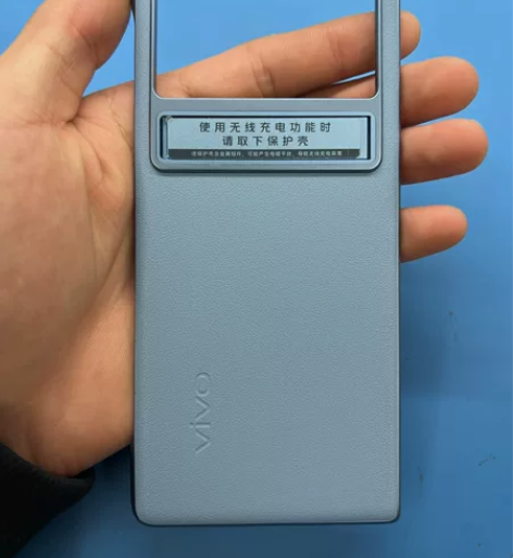Vivo X fold+手机原壳 晴山蓝 ...
