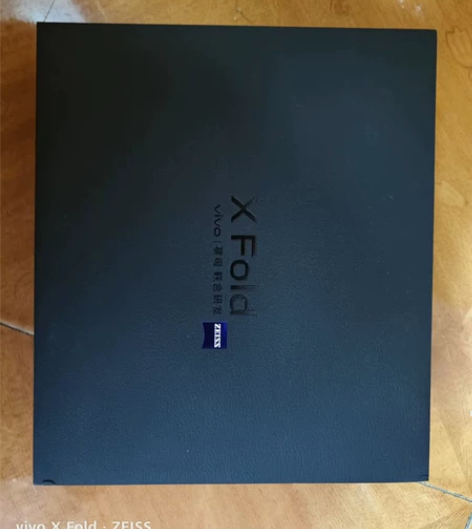 vivo X Fold 手机包装盒+原装耳...